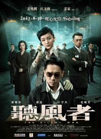 亚洲国产精品乱码一区二区三区