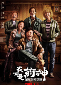 阿v精品一区二区三区